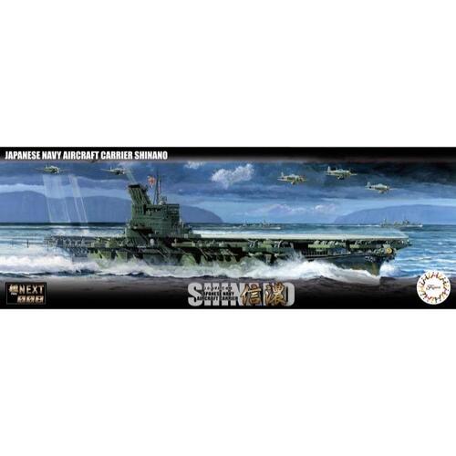 Fujimi - 1/700 IJN Aircraft Carrier Shinano (NX-8) Plastic Model Kit