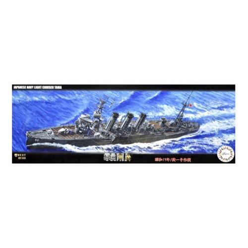 Fujimi - 1/700 IJN Light Cruiser Tama 1944/Sho Ichigo Operation (NX-18) Plastic Model Kit