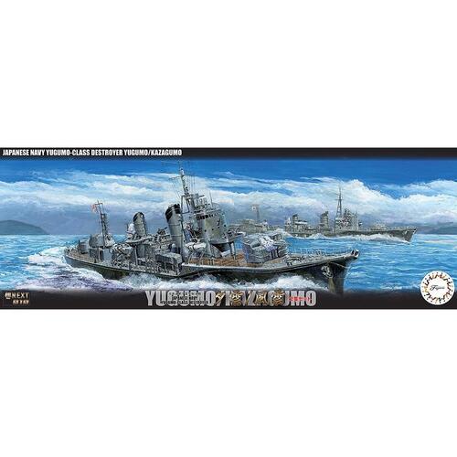 Fujimi - 1/700 IJN Yugumo Class Destroyer Yugumo/Kazagumo (Set of 2) (NX-10) Plastic Model Kit