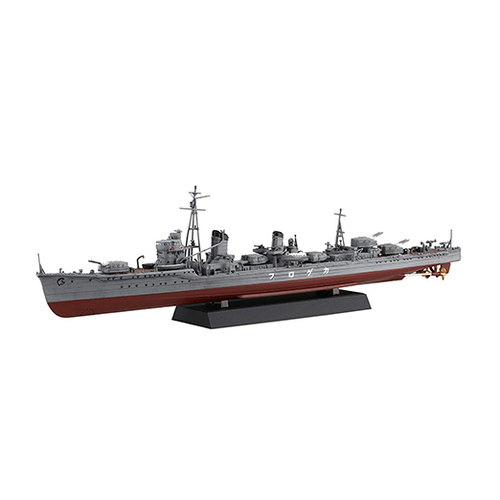 Fujimi - 1/350 IJN Destroyer Kagero (w/Crew & PE Parts) (350NX-4 EX-2) Plastic Model Kit [46090]