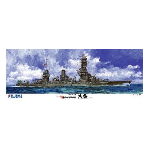 Fujimi - 1/350 IJN Battleship　FUSO DX with Etching Parts (1/350-SP) Plastic Model Kit [60014]