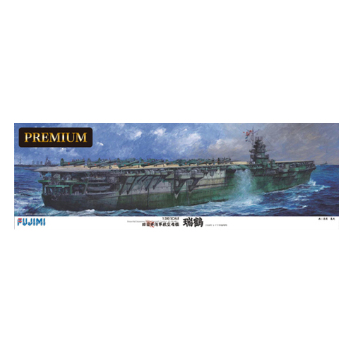 Fujimi 1/350 Zuikaku (1/350-PREMIUM) Plastic Model Kit [60032]