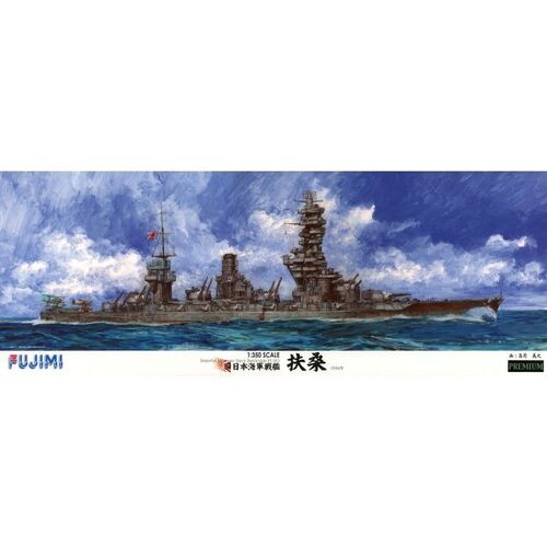 Fujimi - 1/350 FUSO (1/350-PREMIUM) Plastic Model Kit