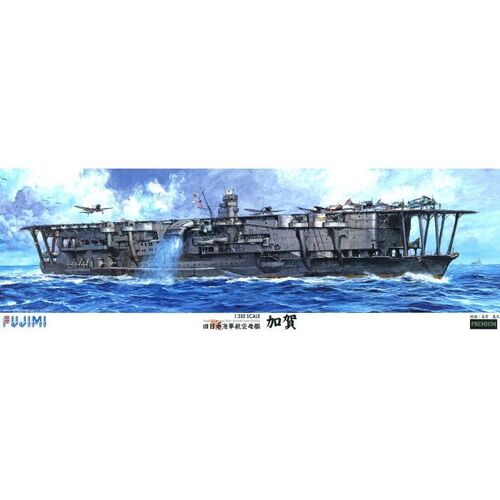 Fujimi - 1/350 IJN Aircraft Carrier Kaga Premium (1/350-PREMIUM) Plastic Model Kit