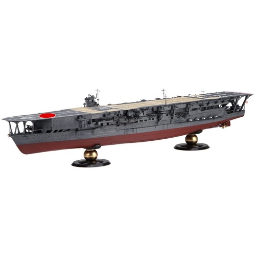 Fujimi 1/350 IJN Aircraft Carrier Kaga (Battle of Midway) (1/350-No11 EX-3) Plastic Model Kit