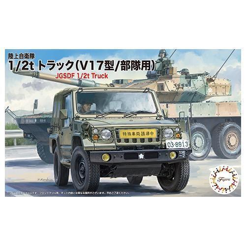 Fujimi - 1/72 JGSDF 1/2t Truck (Type V17, for Army Unit) Set of 3 (Mi-24) Plastic Model Kit