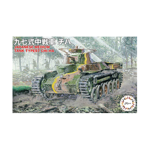 Fujimi - 1/76 Type97 Chi-Ha (Set of 2) (SWA-31) Plastic Model Kit