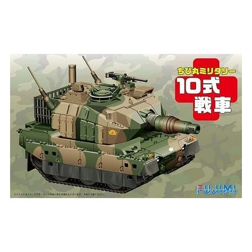 Fujimi - Qstyle Type 10 (w/Painted Pedestal for Display & Wall Surface Illustration) (TM-SP3)