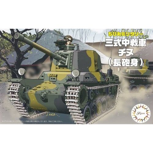 Fujimi - Qstyle Chibimaru Tank Type3 Chi-Nu (Long Barrel) (TM-12) Plastic Model Kit