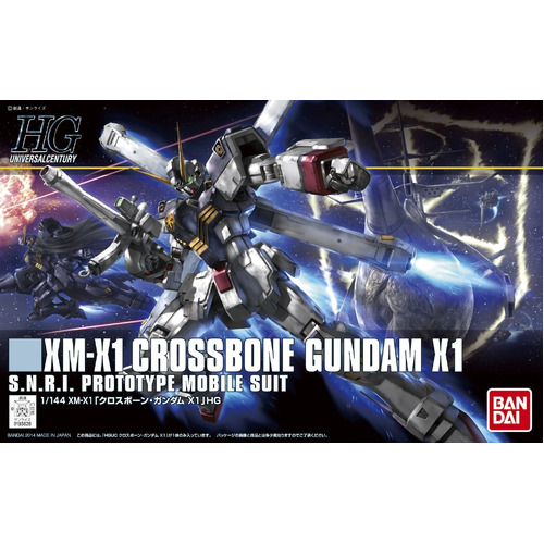 Bandai - HGUC Crossbone Gundam X1