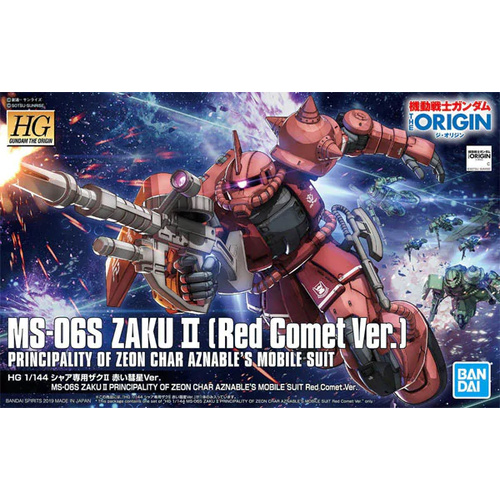 Bandai - 1/144 HG The Origin MS-06S Zaku II (Red Comet Ver.)