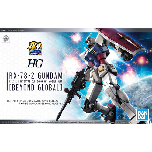 Bandai - HG RX-78-2 Gundam [Beyond Global]