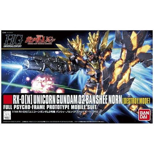 Bandai - HGUC Unicorn Gundam 02 Banshee Norn Destroy Mode