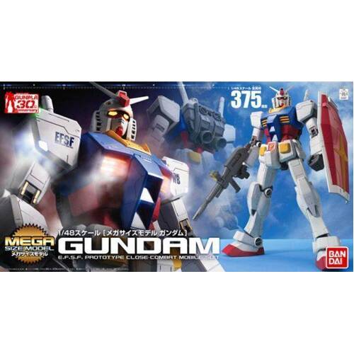 Bandai - Mega Size 1/48 RX-78-2 Gundam