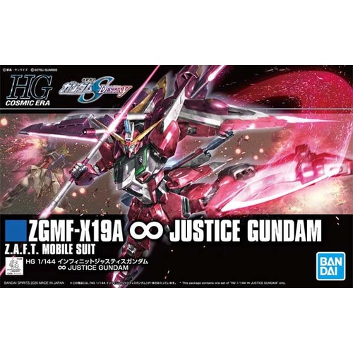 Bandai - HGCE 1/144 Gundam Infinite Justice