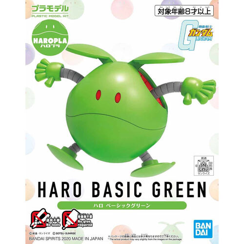 Bandai - Haropla Haro Basic Green