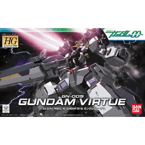 Bandai - HG 1/144 Virtue Gundam 00