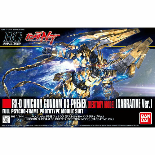 Bandai - HGUC Unicorn Gundam 03 Phenex Destroy Mode (Narrative Ver.)