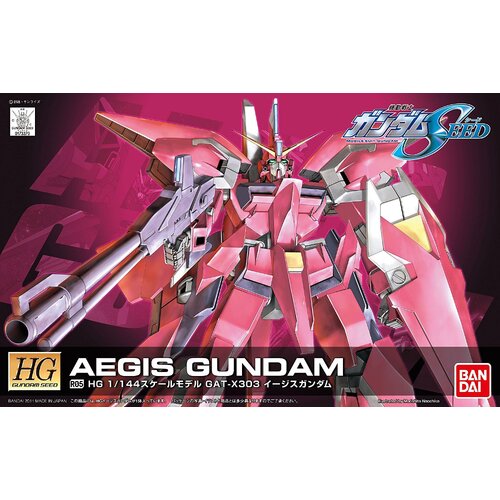 Bandai - HG 1/144 R05 AEGIS GUNDAM