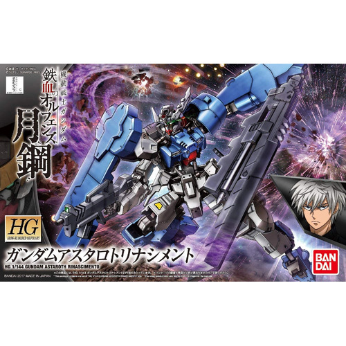 Bandai - HGIBO Gundam Astaroth Rinacimento