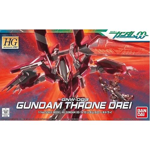 Bandai - HG 1/144 Gundam Throne DREI