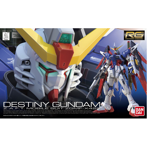 Bandai - RG Destiny Gundam