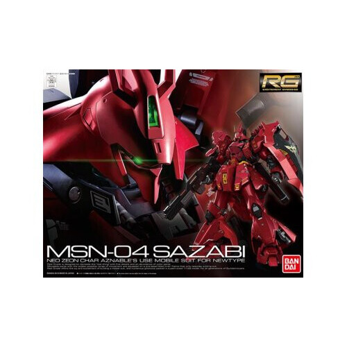 Bandai - RG Sazabi