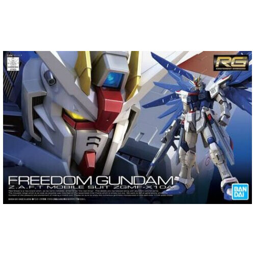 Bandai - RG Freedom Gundam
