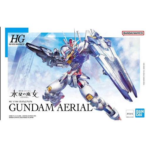 Bandai - HG Gundam Aerial