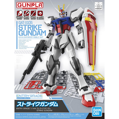 Bandai - Entry Grade Strike Gundam