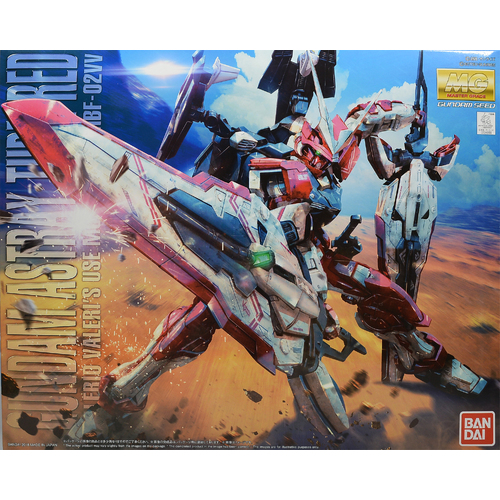 Bandai - MG Gundam Astray Turn Red