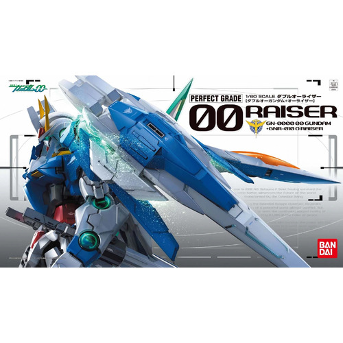 Bandai - PG 1/60 OO-Raiser Gundam