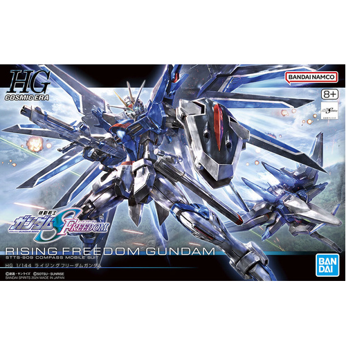 Bandai - HGCE Rising Freedom Gundam