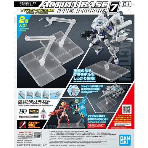 Bandai - Action Base 7 Clear Colour