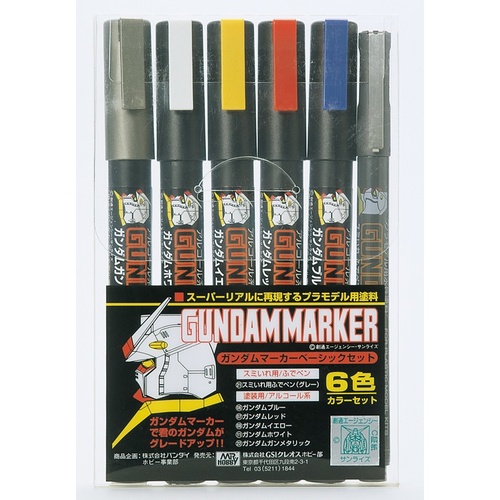 Gundam Marker Set Basic -  GMS-105