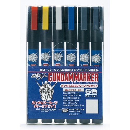 Gundam Marker Seed Basic Set - GMS-109