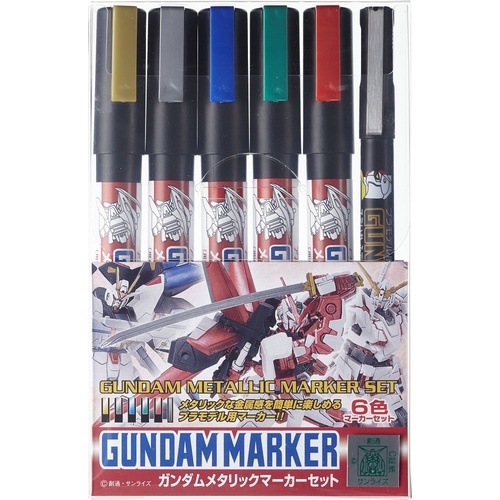 Gundam Metallic Marker Set - GMS-121