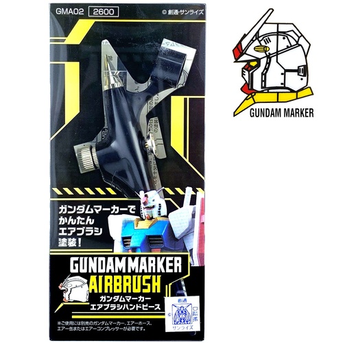 Gundam Marker: Gundam Gold (Renewal)