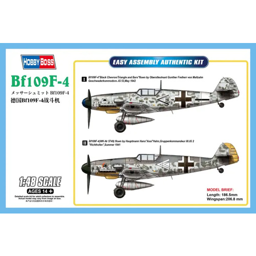 HobbyBoss - 1/48 Bf109F-4 Plastic Model Kit [81749]