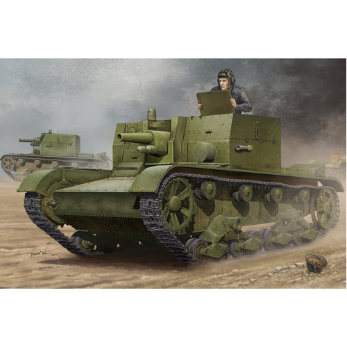 HobbyBoss 1/35 Soviet AT-1 Self-Propelled Gun Plastic Model Kit [82499]