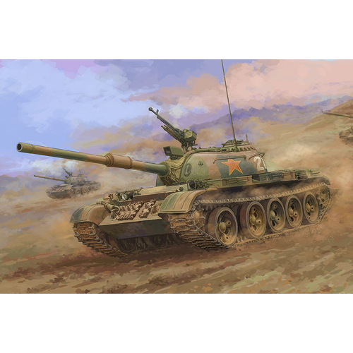 HobbyBoss 1/35 PLA Type-59-2 Medium Tank Plastic Model Kit