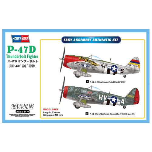 HobbyBoss 1/48 P-47D Thunderbolt Fighter Plastic Model Kit [85804]