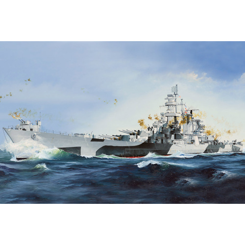 HobbyBoss 1/350 USS Alaska CB-1 Plastic Model Kit [86513]