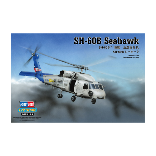 HobbyBoss 1/72 SH-60B Seahawk Plastic Model Kit [87231]