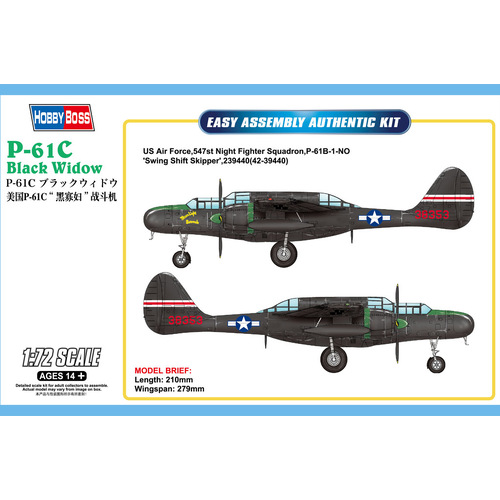 HobbyBoss 1/72 US P-61C Black Widow Plastic Model Kit [87263]