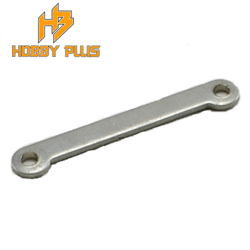 Hobby Plus Metal Diff Case Plate MT