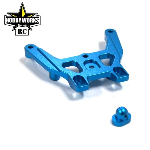 Hobby Works - Front Bulk Hear Brace (Aluminium)