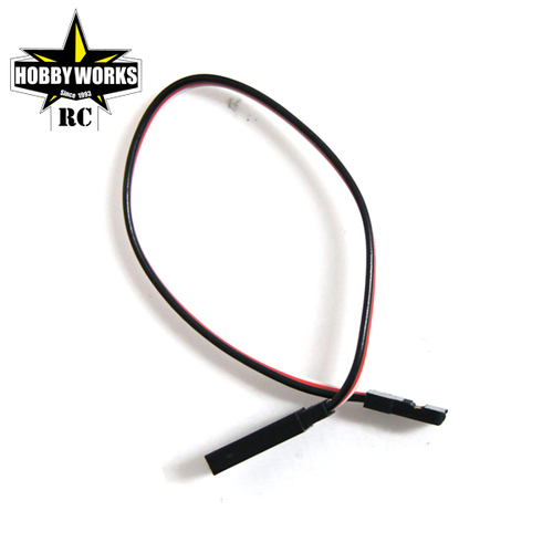 Hobby Works RC Extension Leads 165mm (1)