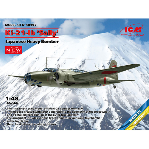 ICM - Ki-21-Ib 'Sally' - Japanese Heavy Bomber - ICM48195