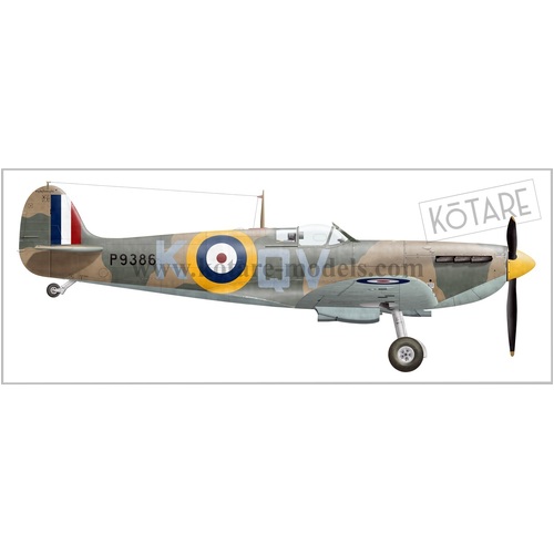 Kotare 1/32 Spitfire Mk.Ia (Mid) 'Brian Lane' RAF 19 Sqn Limited Edition Kit [K32601]